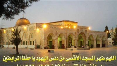 كلمات تشجيعية لإخواننا في فلسطين وغزة.. اللهم اجعل النصر قريبًا 