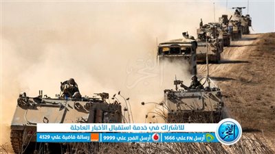 عاجل - فيديو لحظة اقتحام قوات الاحتلال مناطق في جنين (فلسطين تويـتــر)