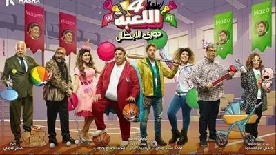 بعد الانتهاء من عرض أعمالهم في رمضان 2024.. صناع 