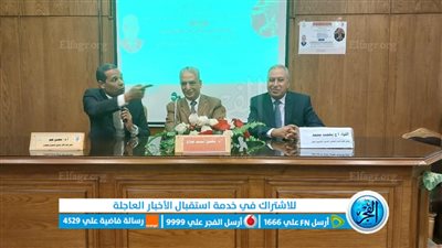 جامعة القاهرة تواصل احتفالاتها باليوبيل الذهبي لانتصارات أكتوبر