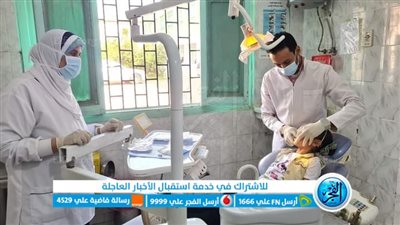 الكشف على 1893 مواطنا خلال قافلة طبية مجانية في 