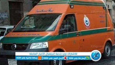 كسور وكدمات.. تفاصيل إصابة شخص صدمته سيارة في العجوزة