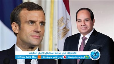 عاجل - الرئيس السيسي عن نزوح أو هجرة أهالي غزة: 