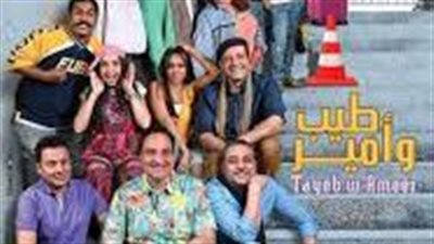 للمرة الثانية.. عمرو رمزي يعلن إلغاء مسرحية 