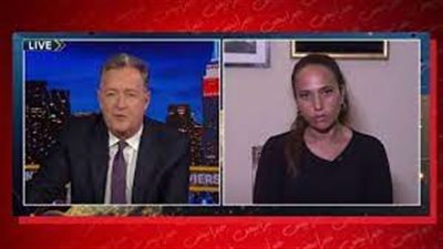 لقاء رحمة زين مع بيرس مورغان كامل ومترجم بالعربية