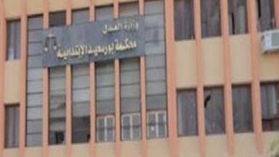 أخفاها بعلبة السجائر.. السجن 5 سنوات لميكانيكي يبيع الحشيش ببورسعيد