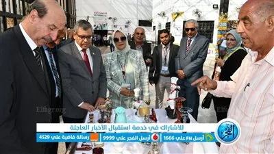 ننشر توصيات المؤتمر الخامس للدراسات العليا لبيطري جامعة قناة السويس