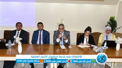 محافظ الفيوم يشهد ورشة العمل الأولى للتحضير لإعداد الخطة الاستراتيجية للمحافظة