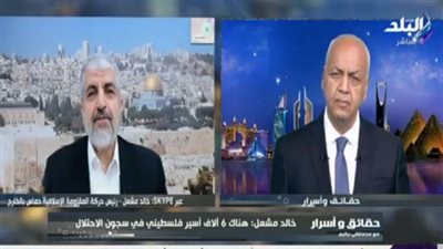 حركة حماس: ننسق للإفراج عن المدنيين ولدينا ما يكفي من الضباط الإسرائيليين 