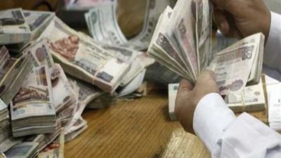 عاجل | مفاجأة.. صرف مرتبات العاملين للموطفين بالدولة أكتوبر 2023