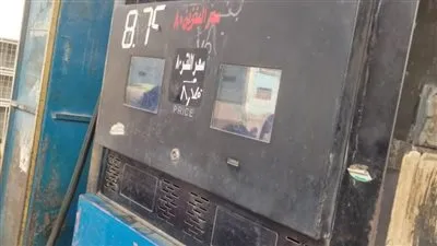 ضبط 2000 لتر بنزين قبل بيعها بالسوق السوداء في الغربية