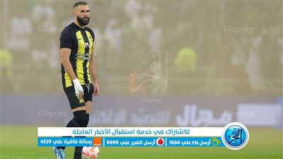 الموعد والقنوات | تفاصيل مباراة الاتحاد والحزم اليوم في الدوري السعودي