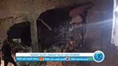 عاجل/ بالتزامن مع أحداث غزة سقوط صاروخ في طابا أسفر عن إصابات وحدوث تلفيات في احدى المنشأت السكنية 