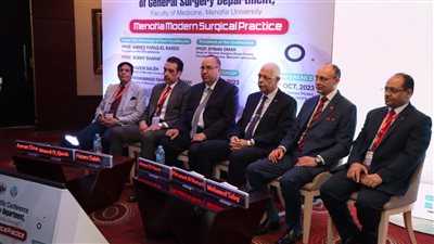 رئيس جامعة المنوفية يفتتح فعاليات المؤتمر العلمي السنوي لقسم الجراحة العامة بكلية الطب