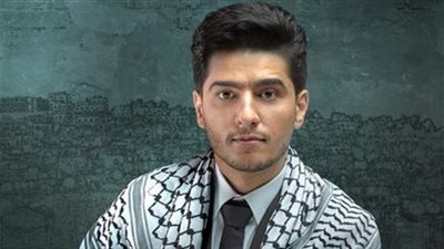 بهذه الطريقة محمد عساف يدعم فلسطين
