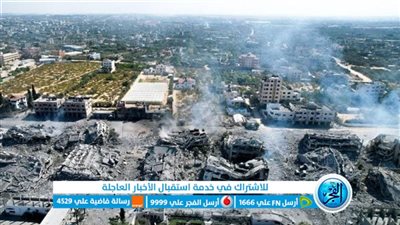 عاجل - أمريكا تعلق على نقص الوقود في قطاع غزة (فلسطين تويتر)