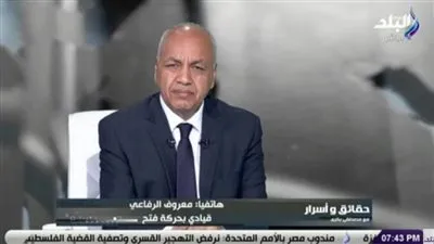 قيادي بحركة فتح: إسرائيل اعتقلت أكثر من 5 آلاف ناشط من حماس 