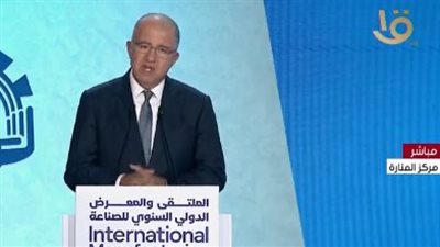 عاجل.. محمد السويدي: الصناعة خط الدفاع الثاني عن الدولة ونحتاج  الدعم لاستكمال مسيرة النمو الاقتصادي