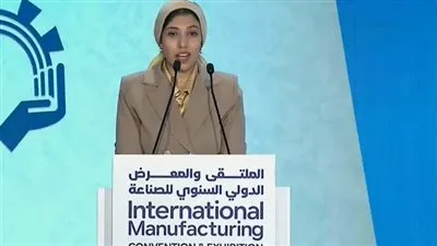 عاجل... مبادرة ابدأ الرئاسية تفتح عدد من مدارس التعليم الفني بعد تطويرها