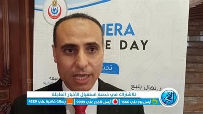 وكيل الصحة بالبحيرة: 32 جثة متفحمة بحادث وادي النطرون 