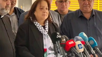 عاجل | وزيرة الصحة الفلسطينية: 