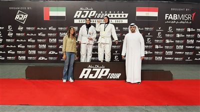 طالبة بجامعة المنصورة تفوز بالمركز الأول إفريقيا آنسات لمحترفى الجوجيتسو