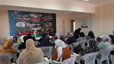 بأنشطة توعوية وورش تدريب.. ثقافة الغربية تواصل الاحتفال بيوم المرأة الريفية