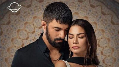 تعرف على تردد القنوات الناقلة لمسلسل اسمي فرح