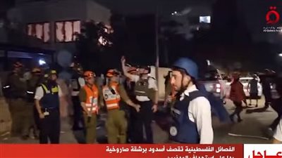 عاجل- الفصائل الفلسطينية تقصف أسدود برشقة صاروخية