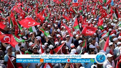 عاجل - إسرائيل في خطر.. ماذا يحدث الآن في دول العالم؟ (فلسطين تويتر اليوم مباشر)