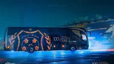 الإسماعيلي يكشف عن الحافلة الجديدة لفريق الكرة