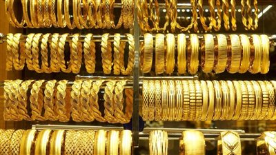 أسعار الذهب اليوم ارتفاعات طفيفة..وتوقعات باستمرار الصعود 
