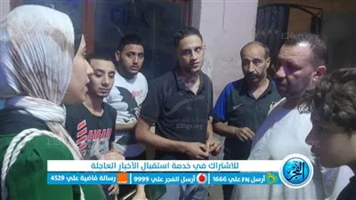  صديق المتهم بقتل طالب المرج: 