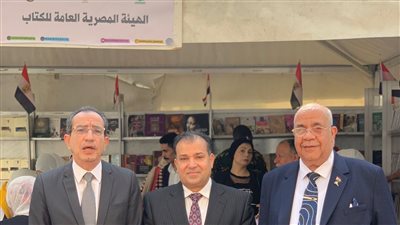 رئيس جامعة جنوب الوادي يشهد الدورة الثانية لمعرض الكتاب للأكاديمية العسكرية 