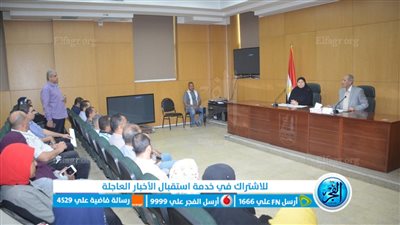 صوتك مسموع.. بني سويف تستقبل 265 شكوى ببني سويف والمحافظ يوجه بإزالة أسبابها