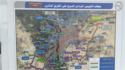 49 محطة بـ 9.5 مليار جنيه.. خريطة محطات الأتوبيس الترددي على الدائري ونسب التنفيذ