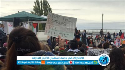 عاجل - فيديو زلزال ضخم يهز ألمانيا.. وكلمة السر فلسطين (ماذا يحدث الآن؟)