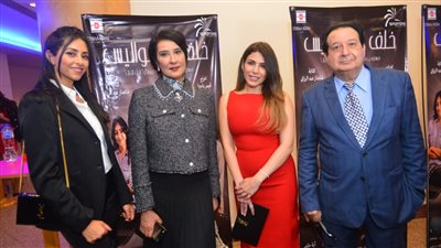 يبدأ عرضه 1 نوفمبر في مصر.. العرض الخاص للفيلم الإماراتي 