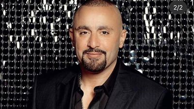 تعرف على تفاصيل مسلسل 