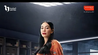 فدوى عابد لـ 