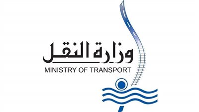 الطرق والكباري: فتح طريق 