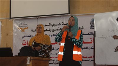 ندوة توعوية بمخاطر الإدمان بكلية العلوم جامعة جنوب الوادي