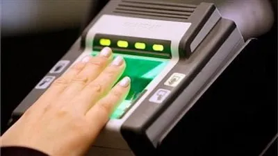 تعرف على طرق استخراج فيش جنائي (التفاصيل)