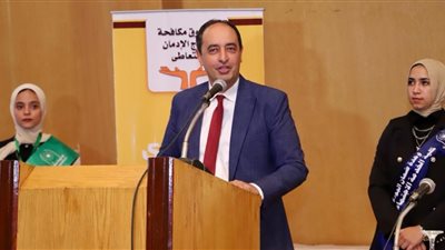 مكافحة الإدمان يشارك بالمؤتمر السنوي لجامعة حلوان