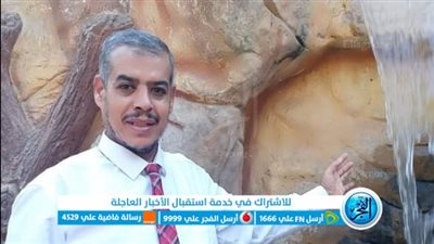 ننشر صور المتهمين بقتل جارهما طعنا في المرج