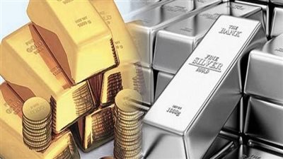هبوط أسعار الفضة في بداية تعاملات الأسبوع