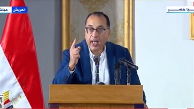 مدبولي: نفذنا أكثر من 1000 مشروع تنموي في شمال سيناء باستثمارات 283 مليار جنيه