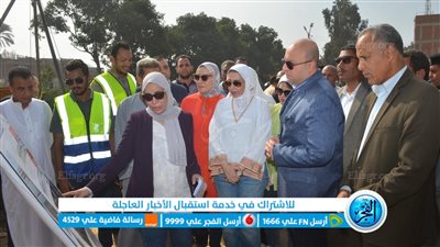 محافظ بني سويف يتابع سير العمل بمشروع إنشاء كوبري أشمنت بمركز ناصر