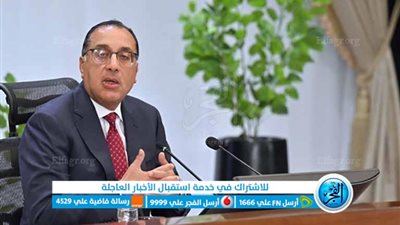 متحدث الوزراء يكشف تفاصيل إنشاء أكبر مجمع للصناعات الزراعية بالشرق الأوسط