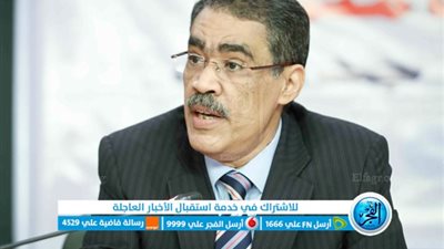 عاجل - ضياء رشوان: مستعدون لإدخال آلاف الشاحنات إلى غزة يوميا عبر معبر رفح